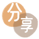 扬州承德信用卡接单平台☀️诚信信用卡24小时在线靠谱商家推荐